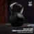 Color Rubber Coated Kettlebell with Chrome Handle, Great for Cross Training, Swings, Body Workout and Muscle Exercise