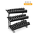 CAP Barbell 5-70lb Rubber Hex Dumbell Set With Rack