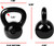 Black Enamel Coated Cast Iron Kettlebell, 10-80 lb Available