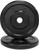 2-inch Olympic Size Black Premium Bumper Plate with Steel Inserts, Size Options Available