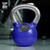 Color Rubber Coated Kettlebell with Chrome Handle, Great for Cross Training, Swings, Body Workout and Muscle Exercise